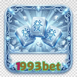 1993bet